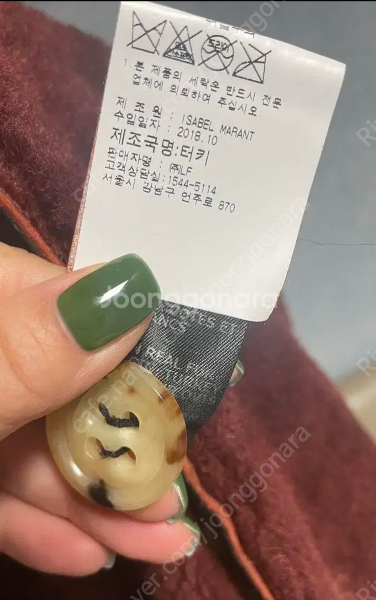 추가업뎃3) 이자벨마랑,한섬들(타임,랑방,더캐시미어),...--5