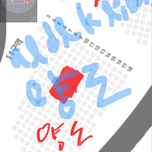 김준수 시아준수 콘서트 첫공 잠실실체 vip