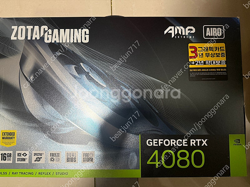 조탁 zotac rtx4080 extreme airo ...--0