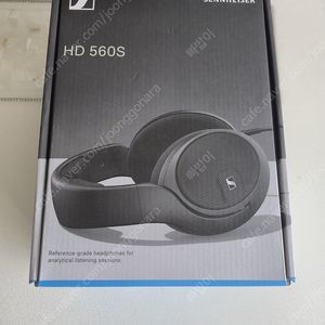 젠하이저 HD560S 래퍼런스 헤드폰