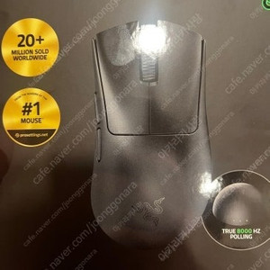 [미개봉] 레이저 데브사 데스에더 v4 pro 미개봉팔아요