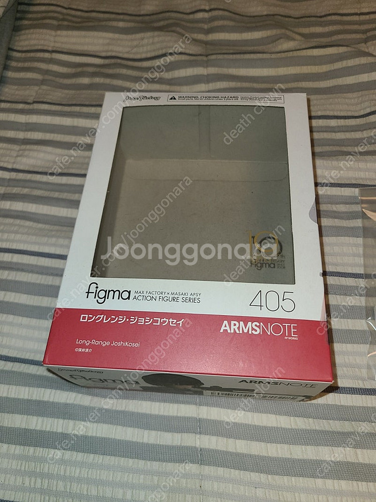 피그마 암즈노트 405번 스나이퍼 처분합니다--2