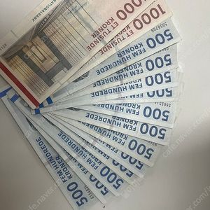 덴마크 8,000 크로네 10% (100유로 상당) 할인 판매
