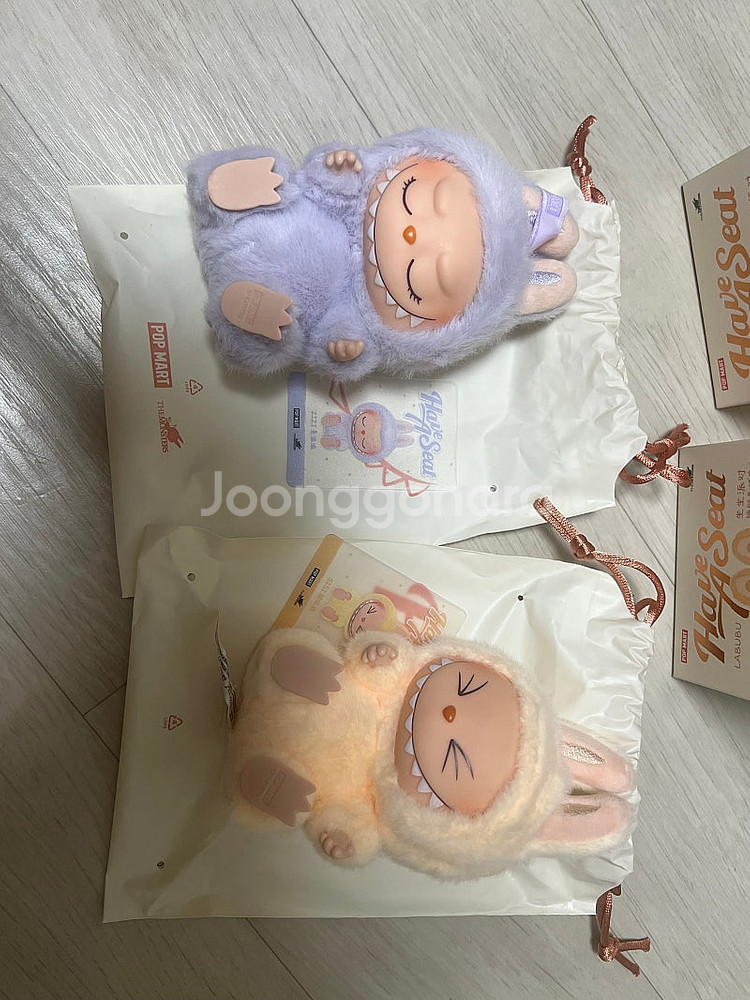 라부부 나랑놀자 키링 팝니다.--0