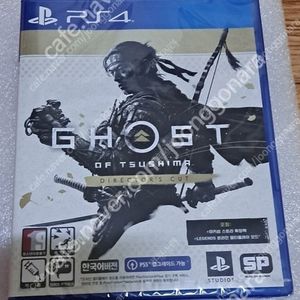 Ps4 ps2 시디 팝니다