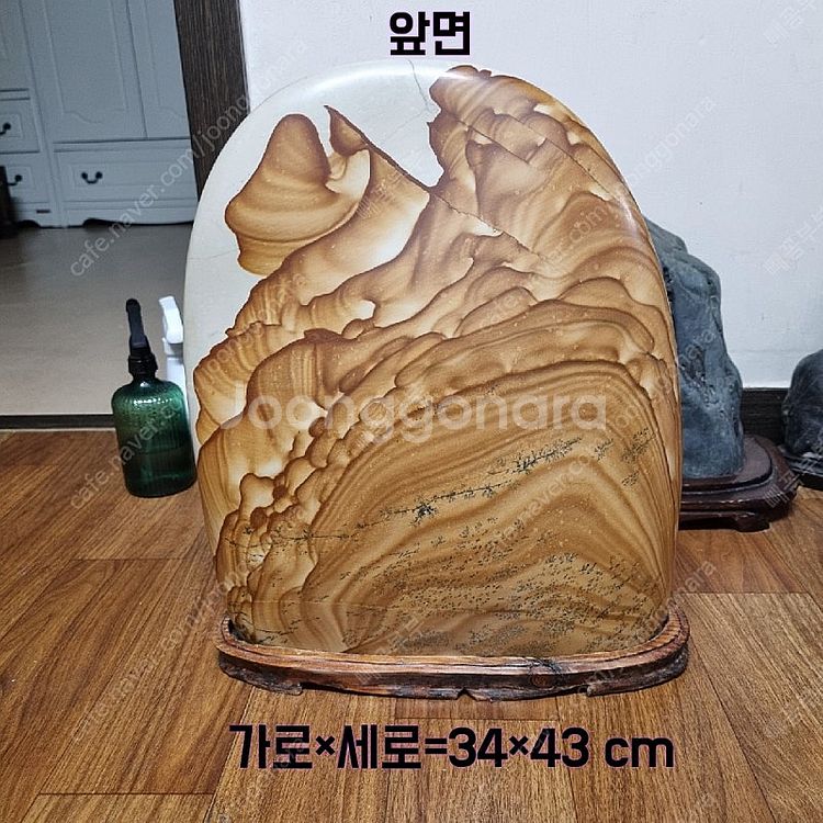 강원도 정선 목문석 저렴하게 판매--0