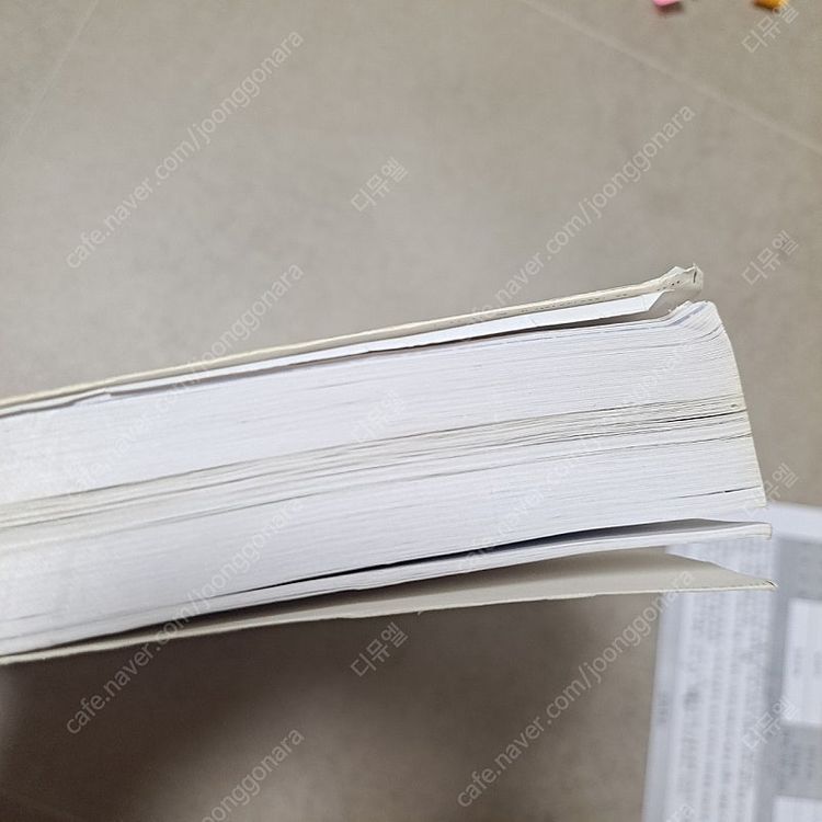 Fundamentals of general 식품영양 유기화학 전공책--2