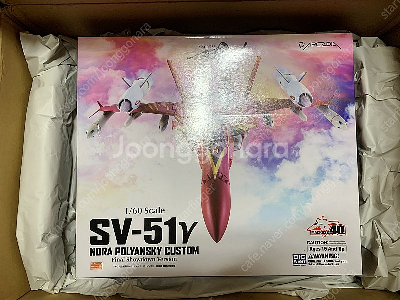 마크로스 제로 완전변형 SV-51γ 노라 폴란스키 탑승...--0
