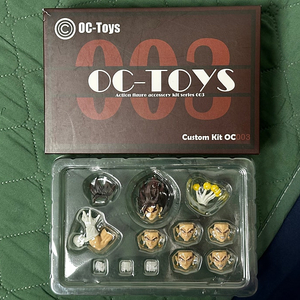 OC TOYS 베지트 커스텀헤드 판매 [드래곤볼]