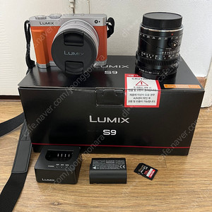 민트급 루믹스 Lumix S9 1840+50.4 렌즈