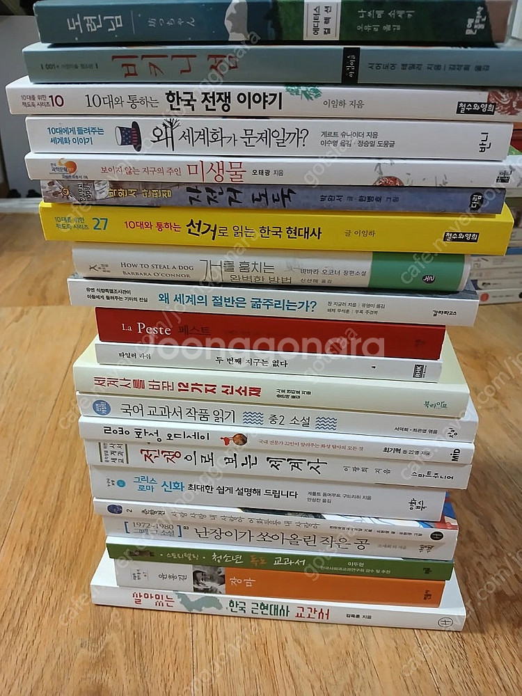 한솔 M 플라톤 중2과정 도서 21권 (+3권)--0