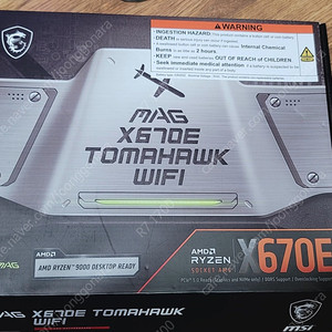 MSi x670e 토마호크 WIFI 메인보드 미개봉팝니다