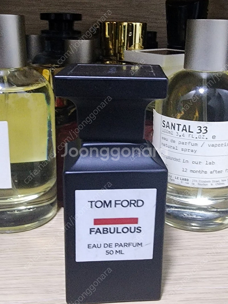 톰포드 패뷸러스 50ml - 안심되는 중고거래