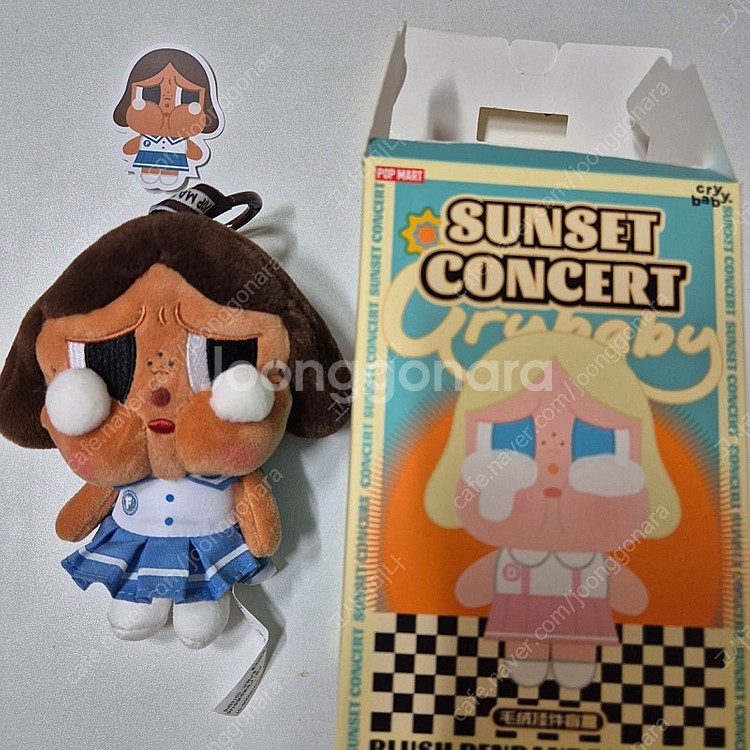 크라잉베이비 선셋 블루--0