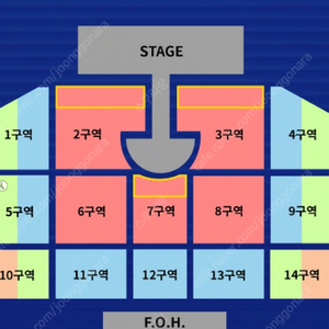 영탁 대구 단독 콘서트 메인 연석 판매