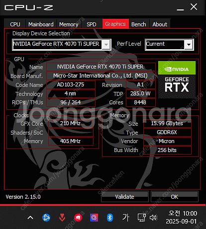 4070 Ti Super Gaming X Slim--7