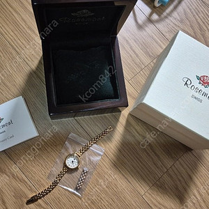 로즈몽 시계 팝니다