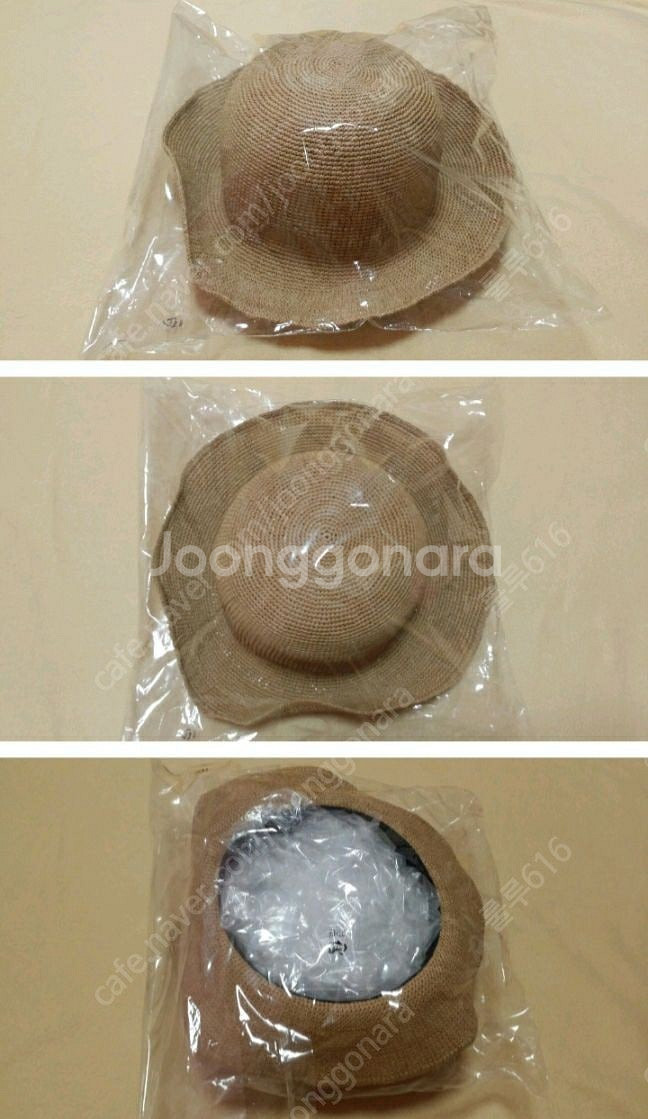 에잇세컨즈 스트로햇 밀짚모자 새상품--1