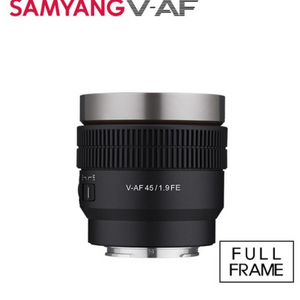 삼양 v-af 45mm T1.9 렌즈 구해봅니다. 연락주세요~!
