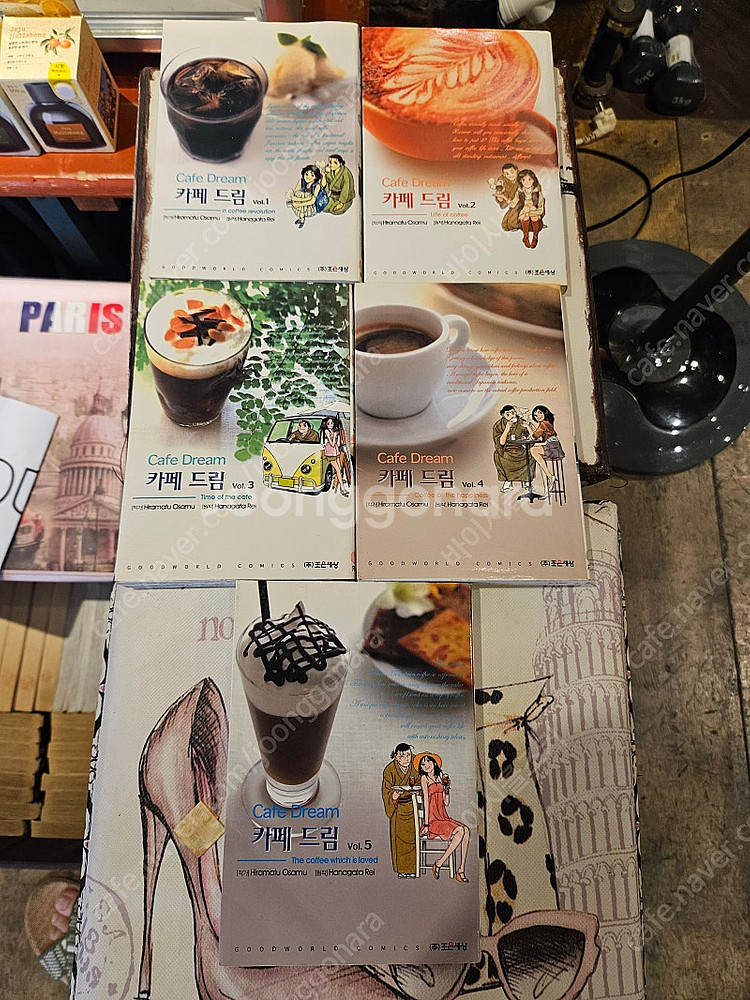 누들누드,키리히토찬가,해황기,멋지다마사루,수라문,원피스...--4