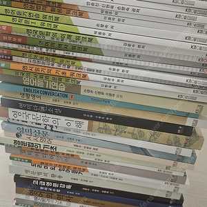 방송대 영문과 교재