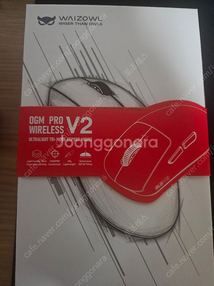와이즈아울 ogm pro v2 팝니다--1
