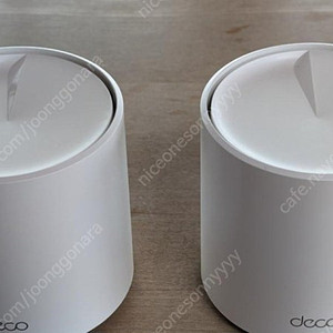 tp link deco x50 공유기 2대