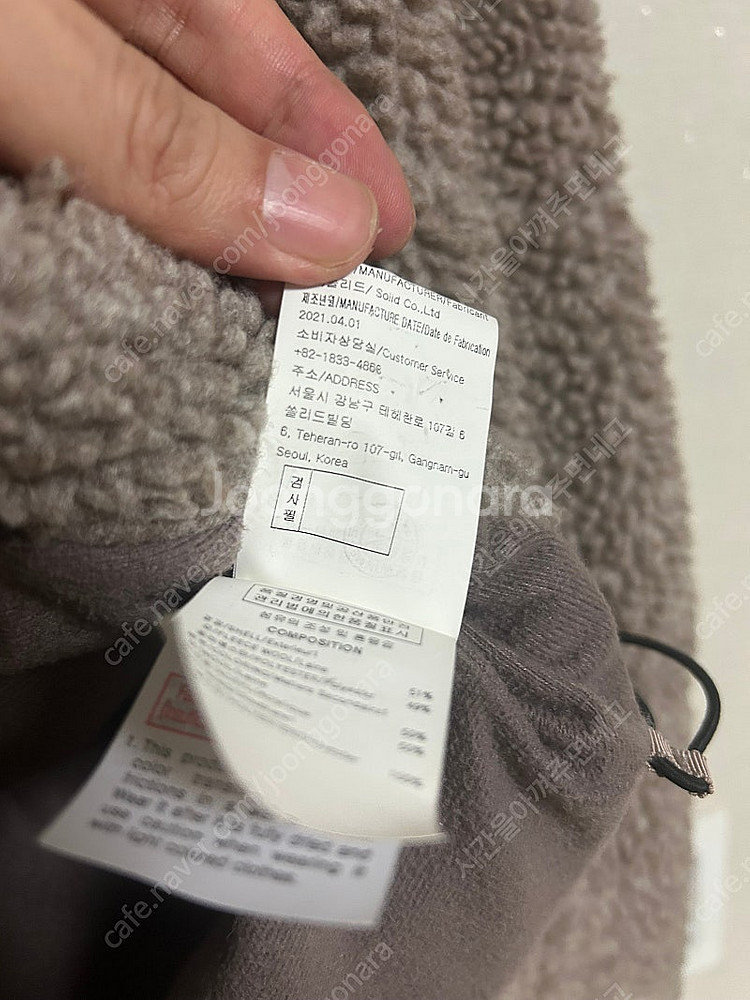 우영미 부클 후드 배이지 50--6