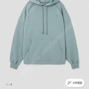 준지 그린 가먼트다잉 오버사이즈 후디