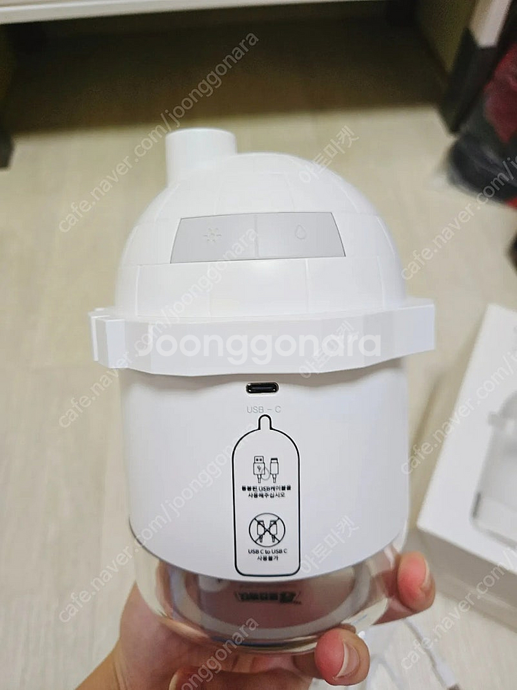 펭수 가습기 무드등 500ml--2
