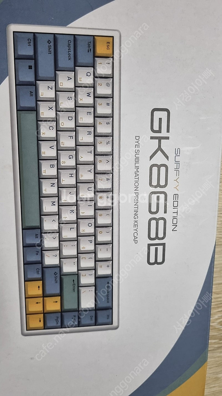 GK868B 서피에디션 무접점 키보드--0