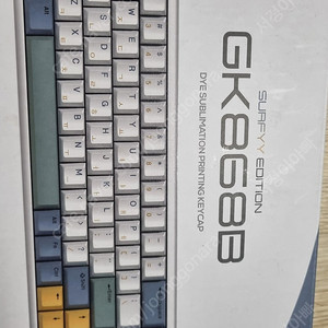 GK868B 서피에디션 무접점 키보드