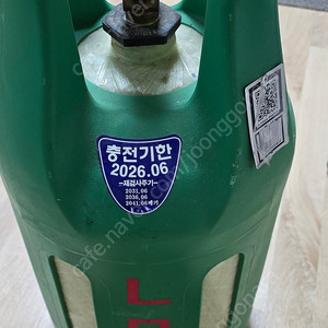 컴포지트 에코 가스통 10kg