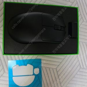 바이퍼 V3 PRO 블랙 거의새것