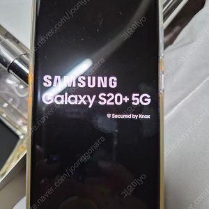 갤럭이s20플러스