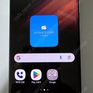 갤럭시 S22울트라 512GB 화이트 팝니다.