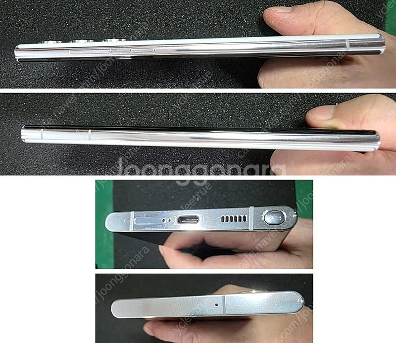 갤럭시 S22울트라 512GB 화이트 팝니다.--3