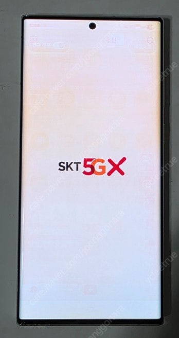 갤럭시 S22울트라 512GB 화이트 팝니다.--4