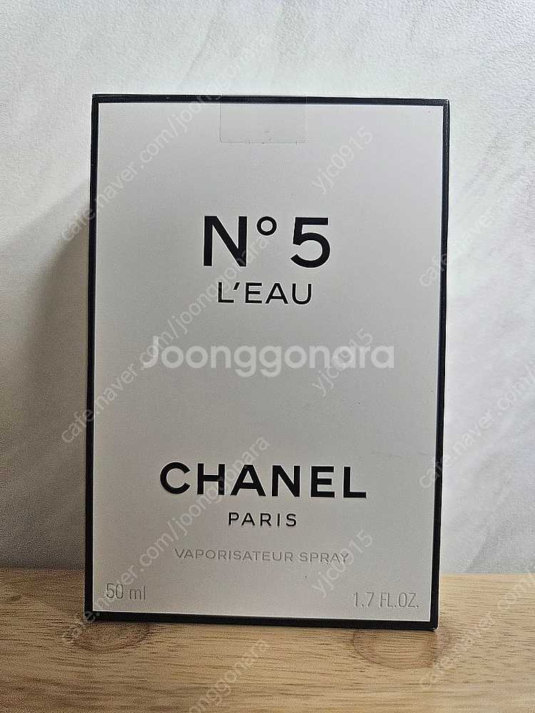 [CHANEL]넘버5 로 오 드 뚜왈렛(50ml)105...--0