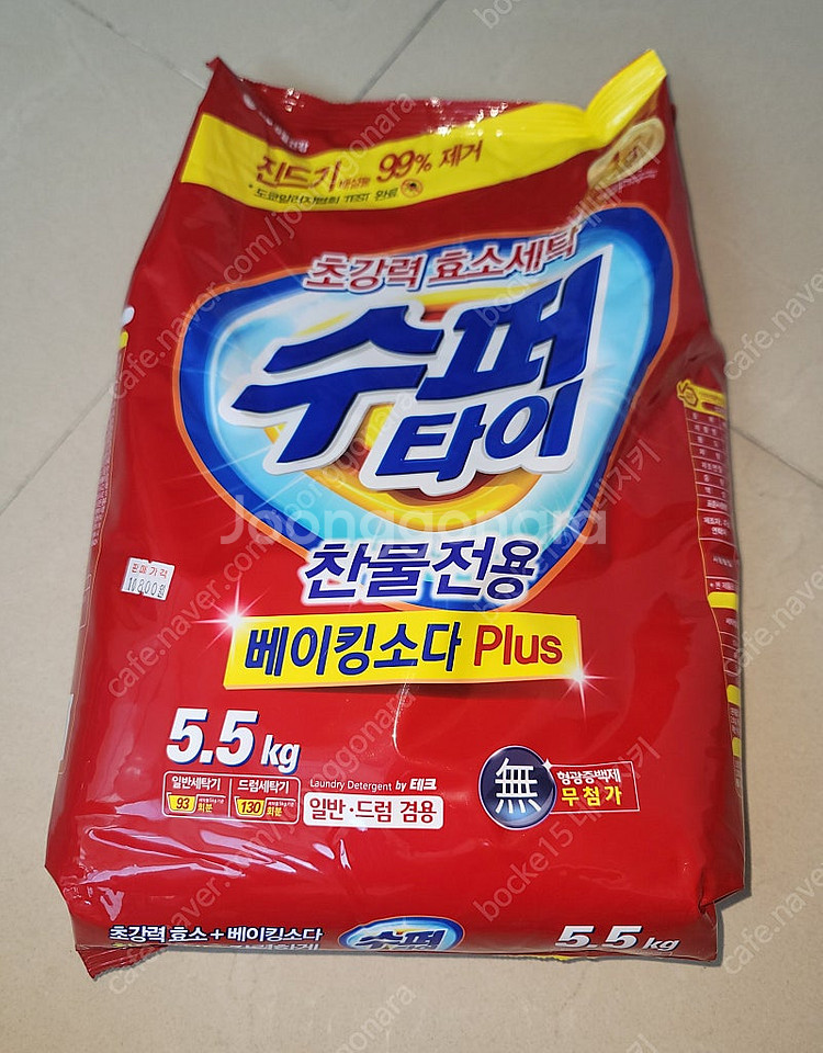 슈퍼타이 가루세제 5.5kg 2개 11kg(베이킹 소다...--0