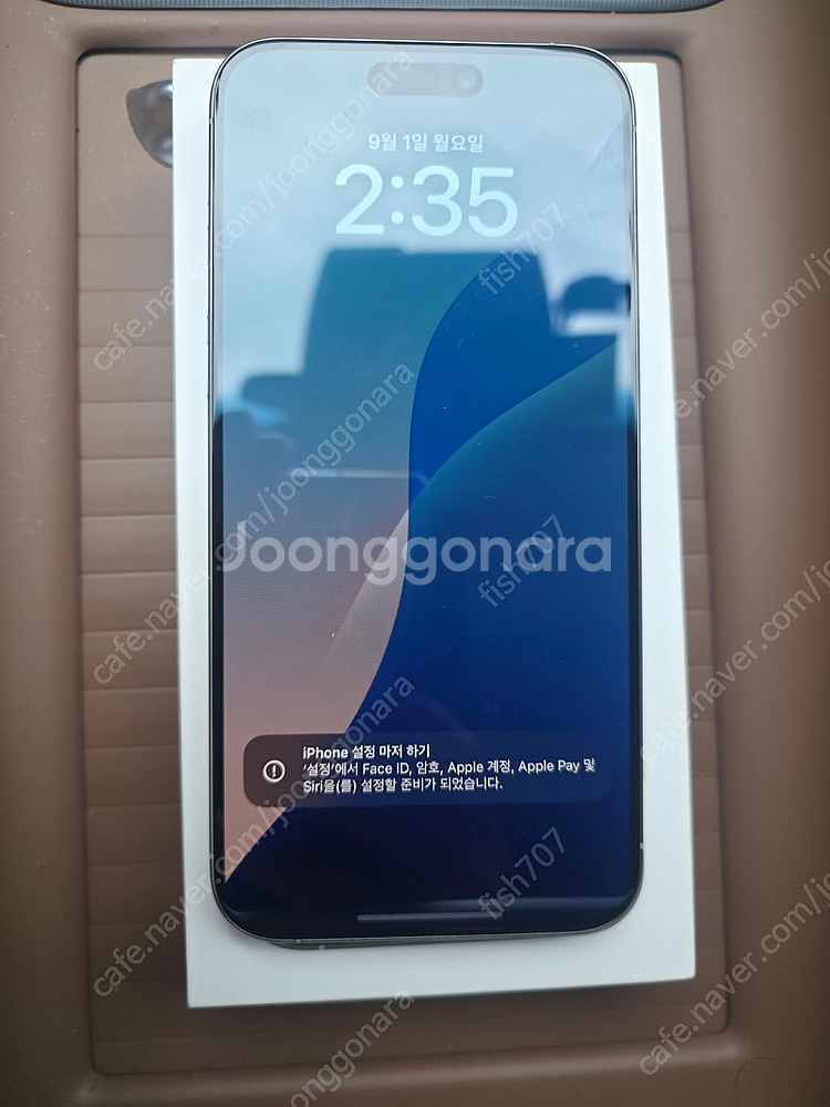 아이폰 15 Pro Max 256GB 9월1일 리퍼 사...--2