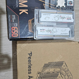 라이젠 7500f b650mk 32gb 512gb 쿨러 반본체