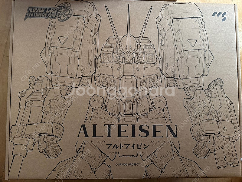 CCS TOYS 알트아이젠 단순개봉품 신품 판매합니다.--3