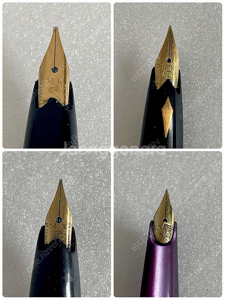 플래티넘 14k 18k 각각 2개씩(만년필) 트럼프도 만년필을 모읍니다.--9