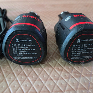 보쉬 충전드릴(GSR 10.8V-LIQ)용 충전기와 건전지(2개)만 판매합니다
