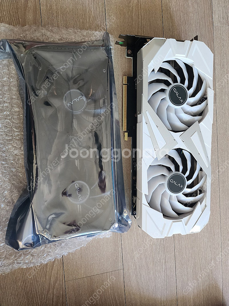 지스킬 트라이던트 z5 rgb ddr5 ram 6400...--3