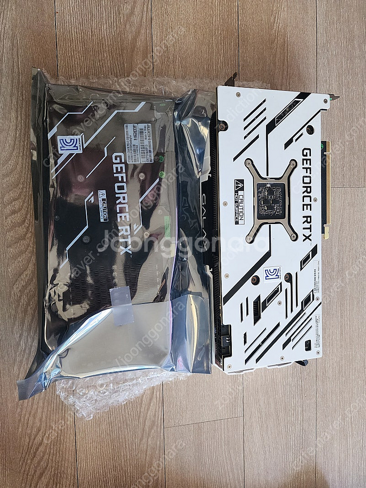 지스킬 트라이던트 z5 rgb ddr5 ram 6400...--4