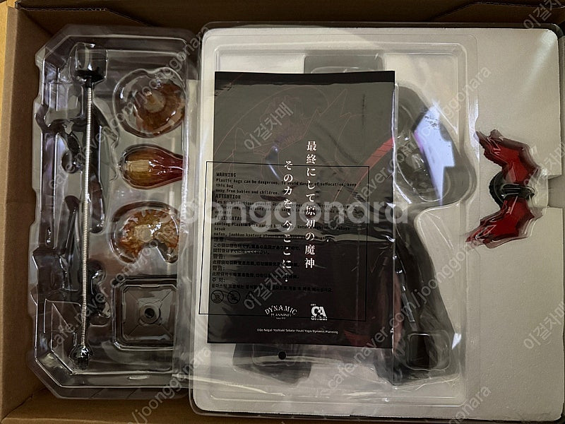 CCS TOYS 마징가 제로 오리지널 에디션 한정판 단...--3