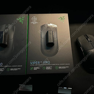 바이퍼 V3 PRO 2개 판매합니다.