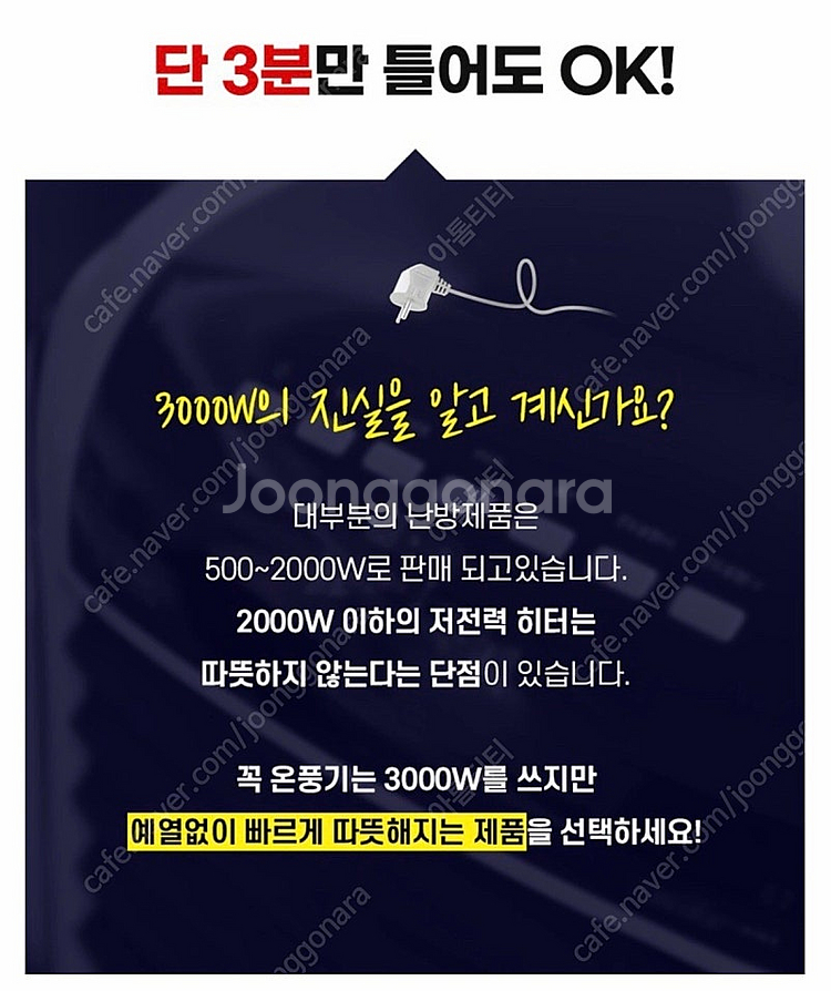 [딜팩토리] (신상 : 24년 09월) / 보관 커버 ...--9